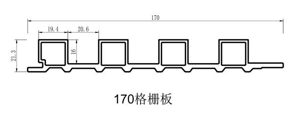 <b>說說武漢集成牆闆好不好</b>